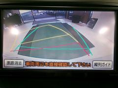  ڡѥɥߥۥ롡ѥƥ󥰡գԣϥ 0401162A20251027T002 6