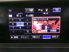 �ң� �ңã��������ƥ��ݡ��ġ��¥���顡�ʥӡ��쥶�������� 0401162A20260122T001 5