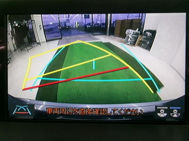 クラウンハイブリッド Ｓ　Ｃパッケージ　衝突軽減Ｂ　エアバッグ　ナビ　Ｂカメラ　ＬＥＤヘッドライト　メモリーナビゲーション　カーテンエアバッグ　アルミ　ＡＢＳ　オートエアコン（6枚目）