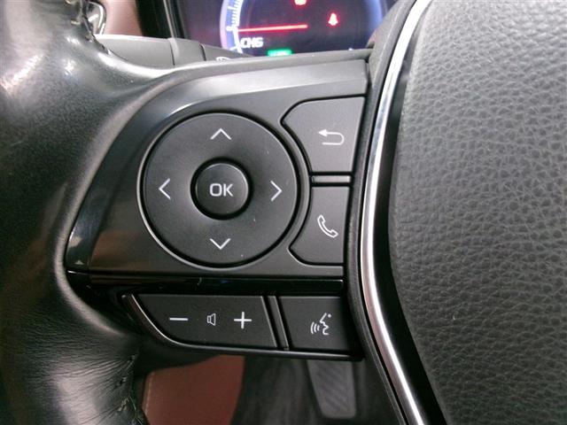 クラウンハイブリッド Ｓ　Ｃパッケージ　衝突軽減Ｂ　エアバッグ　ナビ　Ｂカメラ　ＬＥＤヘッドライト　メモリーナビゲーション　カーテンエアバッグ　アルミ　ＡＢＳ　オートエアコン（7枚目）