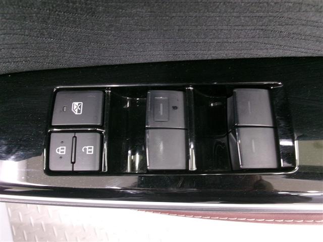 クラウンハイブリッド Ｓ　Ｃパッケージ　衝突軽減Ｂ　エアバッグ　ナビ　Ｂカメラ　ＬＥＤヘッドライト　メモリーナビゲーション　カーテンエアバッグ　アルミ　ＡＢＳ　オートエアコン（11枚目）