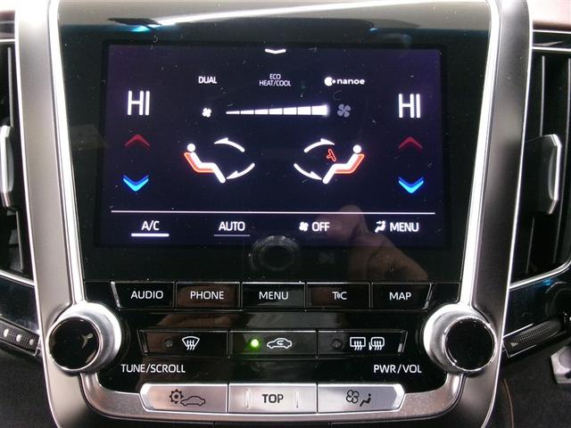 クラウンハイブリッド Ｓ　Ｃパッケージ　衝突軽減Ｂ　エアバッグ　ナビ　Ｂカメラ　ＬＥＤヘッドライト　メモリーナビゲーション　カーテンエアバッグ　アルミ　ＡＢＳ　オートエアコン（13枚目）