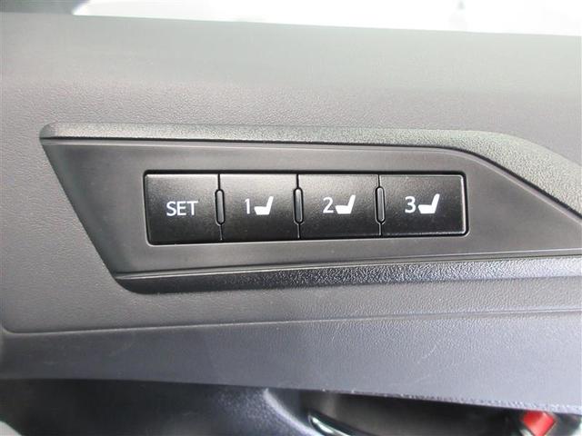 アルファード 2.5S Cパッケージ 両電動ドア 本革 Bモニタ 地デジ DVD再生可能 パノラマルーフ リアオートエアコン TV 横滑り防止 クルコン セキュリティ ETC車載器 LEDヘッドライト スマートキー エアコン パワーステ(14枚目)