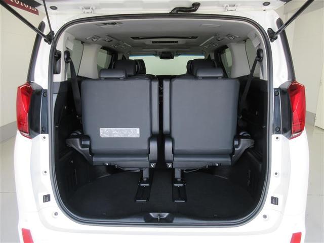 アルファード 2.5S Cパッケージ 両電動ドア 本革 Bモニタ 地デジ DVD再生可能 パノラマルーフ リアオートエアコン TV 横滑り防止 クルコン セキュリティ ETC車載器 LEDヘッドライト スマートキー エアコン パワーステ(18枚目)