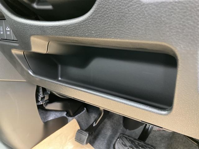 ハイブリッドGS 両側スライド・片側電動 クリアランスソナー オートクルーズコントロール レーンアシスト 衝突被害軽減システム オートライト LEDヘッドランプ スマートキー アイドリングストップ 電動格納ミラー(43枚目)