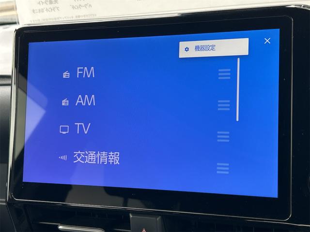 ノア ハイブリッドＳ－Ｚ　バックカメラ　ナビ　ＴＶ　オートクルーズコントロール　レーンアシスト　衝突被害軽減システム　両側電動スライドドア　オートマチックハイビーム　オートライト　ＬＥＤヘッドランプ（40枚目）