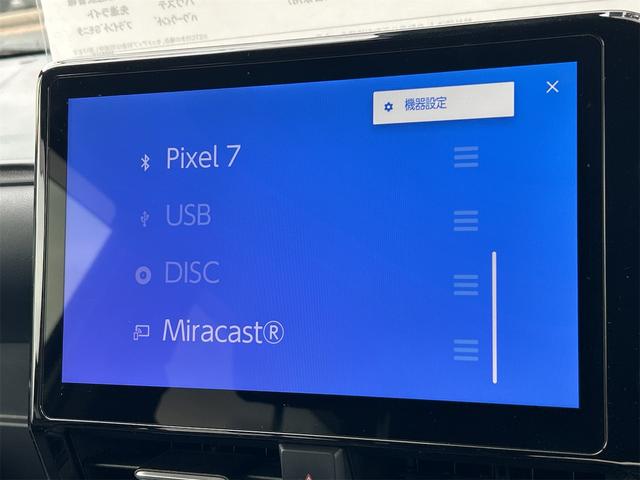 ノア ハイブリッドＳ－Ｚ　バックカメラ　ナビ　ＴＶ　オートクルーズコントロール　レーンアシスト　衝突被害軽減システム　両側電動スライドドア　オートマチックハイビーム　オートライト　ＬＥＤヘッドランプ（41枚目）