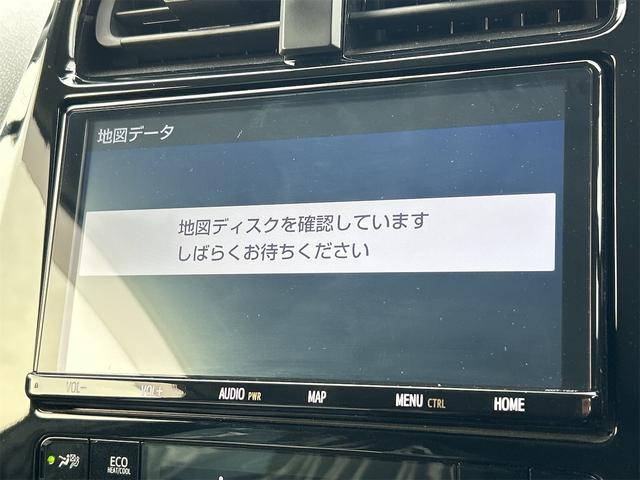 プリウス Sツーリングセレクション ドライブレコーダー ETC バックカメラ TV クリアランスソナー オートクルーズコントロール レーンアシスト 衝突被害軽減システム アルミホイール オートマチックハイビーム オートライト(41枚目)