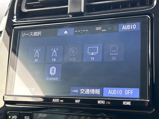 プリウス Sツーリングセレクション ドライブレコーダー ETC バックカメラ TV クリアランスソナー オートクルーズコントロール レーンアシスト 衝突被害軽減システム アルミホイール オートマチックハイビーム オートライト(42枚目)