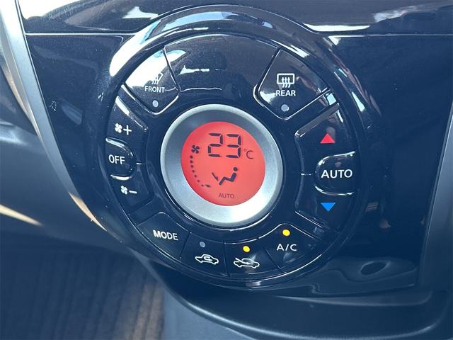 ノート Ｘ　ＤＩＧ－Ｓ　Ｖセレクション＋セーフティ　全周囲カメラ　ナビ　ＴＶ　レーンアシスト　衝突被害軽減システム　オートライト　スマートキー　アイドリングストップ　電動格納ミラー　ＣＶＴ　盗難防止システム　衝突安全ボディ　ＡＢＳ（7枚目）