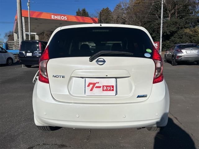 ノート Ｘ　ＤＩＧ－Ｓ　Ｖセレクション＋セーフティ　全周囲カメラ　ナビ　ＴＶ　レーンアシスト　衝突被害軽減システム　オートライト　スマートキー　アイドリングストップ　電動格納ミラー　ＣＶＴ　盗難防止システム　衝突安全ボディ　ＡＢＳ（17枚目）