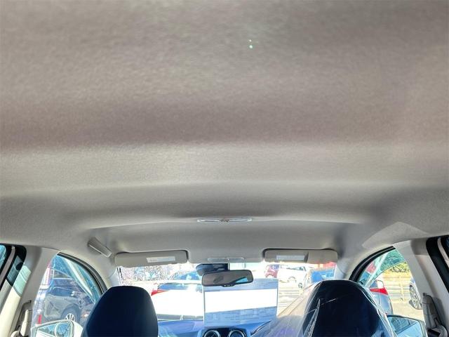 ノート Ｘ　ＤＩＧ－Ｓ　Ｖセレクション＋セーフティ　全周囲カメラ　ナビ　ＴＶ　レーンアシスト　衝突被害軽減システム　オートライト　スマートキー　アイドリングストップ　電動格納ミラー　ＣＶＴ　盗難防止システム　衝突安全ボディ　ＡＢＳ（29枚目）