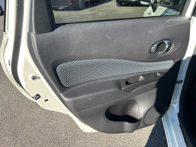 ノート Ｘ　ＤＩＧ－Ｓ　Ｖセレクション＋セーフティ　全周囲カメラ　ナビ　ＴＶ　レーンアシスト　衝突被害軽減システム　オートライト　スマートキー　アイドリングストップ　電動格納ミラー　ＣＶＴ　盗難防止システム　衝突安全ボディ　ＡＢＳ（31枚目）