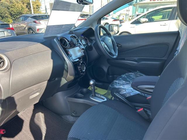 ノート Ｘ　ＤＩＧ－Ｓ　Ｖセレクション＋セーフティ　全周囲カメラ　ナビ　ＴＶ　レーンアシスト　衝突被害軽減システム　オートライト　スマートキー　アイドリングストップ　電動格納ミラー　ＣＶＴ　盗難防止システム　衝突安全ボディ　ＡＢＳ（35枚目）