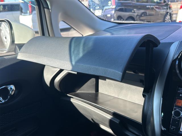 ノート Ｘ　ＤＩＧ－Ｓ　Ｖセレクション＋セーフティ　全周囲カメラ　ナビ　ＴＶ　レーンアシスト　衝突被害軽減システム　オートライト　スマートキー　アイドリングストップ　電動格納ミラー　ＣＶＴ　盗難防止システム　衝突安全ボディ　ＡＢＳ（41枚目）