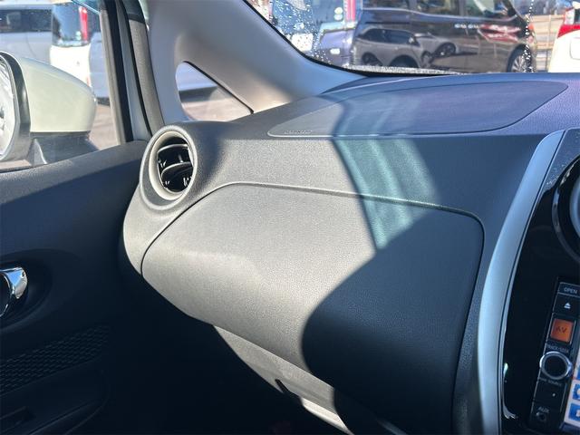 ノート Ｘ　ＤＩＧ－Ｓ　Ｖセレクション＋セーフティ　全周囲カメラ　ナビ　ＴＶ　レーンアシスト　衝突被害軽減システム　オートライト　スマートキー　アイドリングストップ　電動格納ミラー　ＣＶＴ　盗難防止システム　衝突安全ボディ　ＡＢＳ（42枚目）