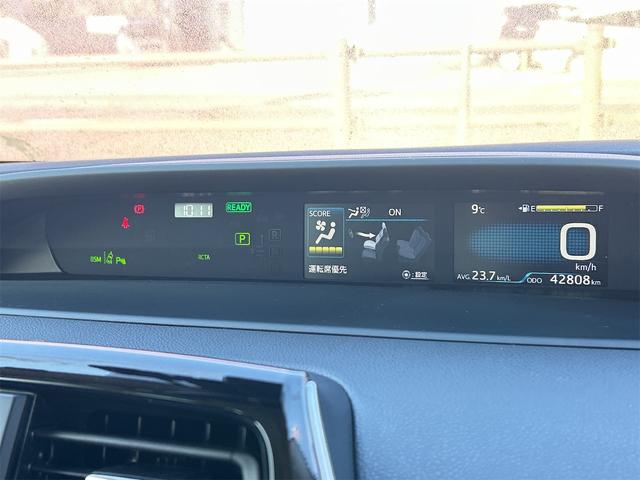 プリウス ＳセーフティプラスＩＩ　ドライブレコーダー　ＥＴＣ　レーンアシスト　オートクルーズコントロール　衝突被害軽減システム　バックカメラ　ナビ　ＴＶ　アルミホイール　オートマチックハイビーム　オートライト（37枚目）