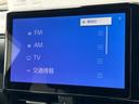 ハイブリッドＳ－Ｚ　バックカメラ　ナビ　ＴＶ　オートクルーズコントロール　レーンアシスト　衝突被害軽減システム　両側電動スライドドア　オートマチックハイビーム　オートライト　ＬＥＤヘッドランプ（40枚目）
