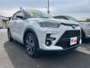 お車の知識がなくても大丈夫です!お気軽にご質問下さい!あなたのお探しの1台がここにあります!