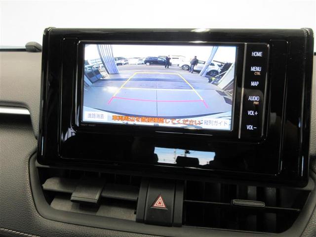 RAV4 ハイブリッドX PCS エアコン LED エアバッグ Bカメ カーテンエアバッグ 4WD アルミ ナビ パワステ メモリーナビ ABS(6枚目)