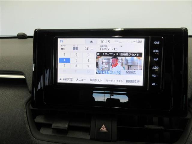 RAV4 ハイブリッドX PCS エアコン LED エアバッグ Bカメ カーテンエアバッグ 4WD アルミ ナビ パワステ メモリーナビ ABS(7枚目)