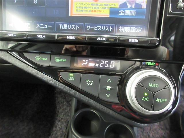 アクア Ｇ　誤発進抑制機能　バックモニタ　セキュリティー　ドライブレコーダ　デュアルエアバック　ナビＴＶ　ＨＤＤナビゲーション　パワーウィンドウ　ＡＴエアコン　ＡＢＳ　パワーステアリング　運転席エアバッグ　ＥＴＣ（8枚目）