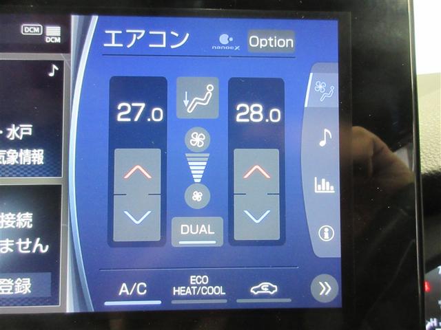 ハリアー Ｚ　クルーズＣ　ドライブレコーダ　Ｂカメラ　イモビ　アルミホイル　ＥＴＣ車載器　ＥＳＣ　メディアプレイヤー接続　エアバッグ　スマートキー　オートエアコン　キーフリー　サイドエアバッグ　デュアルエアバッグ（8枚目）