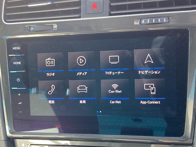 ゴルフ ＴＳＩトレンドライン　ドライブレコーダー　バックカメラ　ナビ　ＴＶ　クリアランスソナー　オートクルーズコントロール　パークアシスト　衝突被害軽減システム　アルミホイール　オートライト　ＬＥＤヘッドランプ　スマートキー（40枚目）