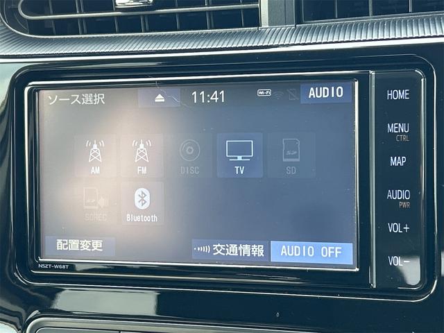 アクア Sスタイルブラック ドライブレコーダー バックカメラ ナビ TV レーンアシスト 衝突被害軽減システム オートマチックハイビーム オートライト LEDヘッドランプ スマートキー 電動格納ミラー(5枚目)