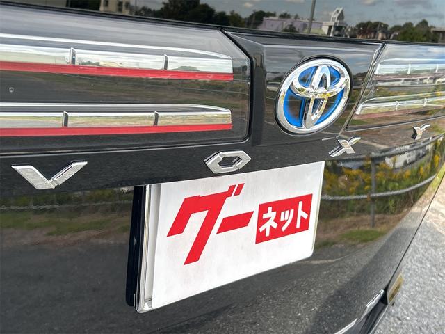 ヴォクシー ハイブリッドS-Z バックカメラ ナビ TV オートクルーズコントロール レーンアシスト 衝突被害軽減システム 両側電動スライドドア オートマチックハイビーム オートライト LEDヘッドランプ 電動リアゲート(29枚目)