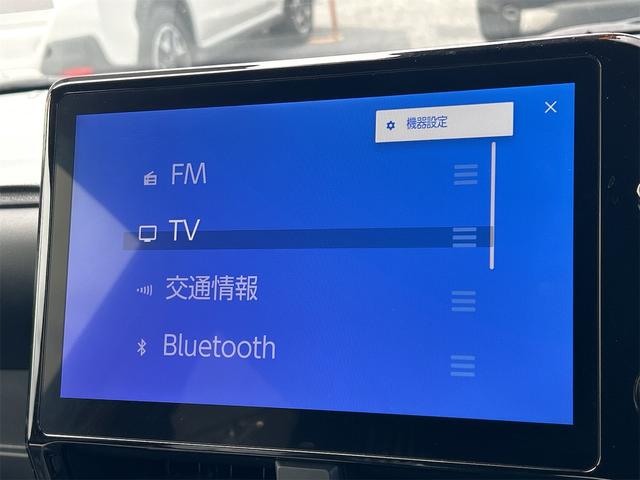 ヴォクシー ハイブリッドS-Z バックカメラ ナビ TV オートクルーズコントロール レーンアシスト 衝突被害軽減システム 両側電動スライドドア オートマチックハイビーム オートライト LEDヘッドランプ 電動リアゲート(43枚目)