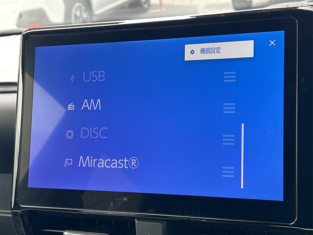 ヴォクシー ハイブリッドS-Z バックカメラ ナビ TV オートクルーズコントロール レーンアシスト 衝突被害軽減システム 両側電動スライドドア オートマチックハイビーム オートライト LEDヘッドランプ 電動リアゲート(44枚目)