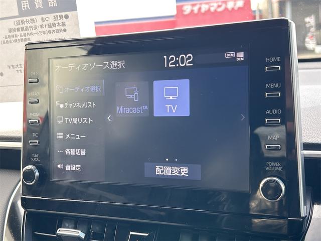 カローラクロス ハイブリッド Z ドライブレコーダー 全周囲カメラ クリアランスソナー オートクルーズコントロール レーンアシスト パワーシート 衝突被害軽減システム ナビ TV オートマチックハイビーム オートライト(45枚目)