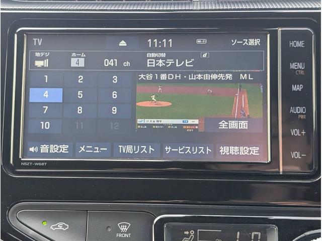 アクア S ドライブレコーダー 全周囲カメラ ナビ TV クリアランスソナー レーンアシスト 衝突被害軽減システム オートマチックハイビーム オートライト スマートキー 電動格納ミラー シートヒーター CVT(10枚目)