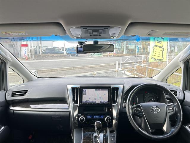 ヴェルファイア 2.5Z ドライブレコーダー ETC バックカメラ ナビ TV クリアランスソナー オートクルーズコントロール 両側電動スライドドア オートライト LEDヘッドランプ スマートキー 電動格納ミラー 後席モニター(2枚目)