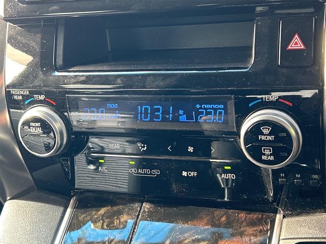 ヴェルファイア 2.5Z ドライブレコーダー ETC バックカメラ ナビ TV クリアランスソナー オートクルーズコントロール 両側電動スライドドア オートライト LEDヘッドランプ スマートキー 電動格納ミラー 後席モニター(8枚目)