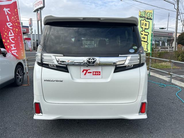 ヴェルファイア 2.5Z ドライブレコーダー ETC バックカメラ ナビ TV クリアランスソナー オートクルーズコントロール 両側電動スライドドア オートライト LEDヘッドランプ スマートキー 電動格納ミラー 後席モニター(18枚目)