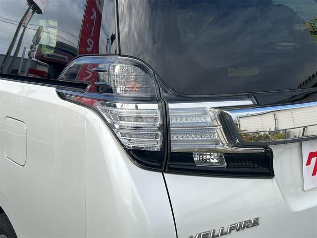 ヴェルファイア 2.5Z ドライブレコーダー ETC バックカメラ ナビ TV クリアランスソナー オートクルーズコントロール 両側電動スライドドア オートライト LEDヘッドランプ スマートキー 電動格納ミラー 後席モニター(21枚目)