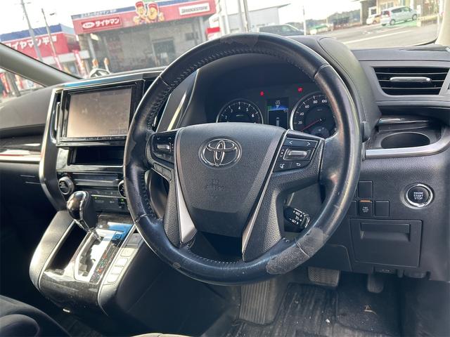 ヴェルファイア 2.5Z ドライブレコーダー ETC バックカメラ ナビ TV クリアランスソナー オートクルーズコントロール 両側電動スライドドア オートライト LEDヘッドランプ スマートキー 電動格納ミラー 後席モニター(39枚目)