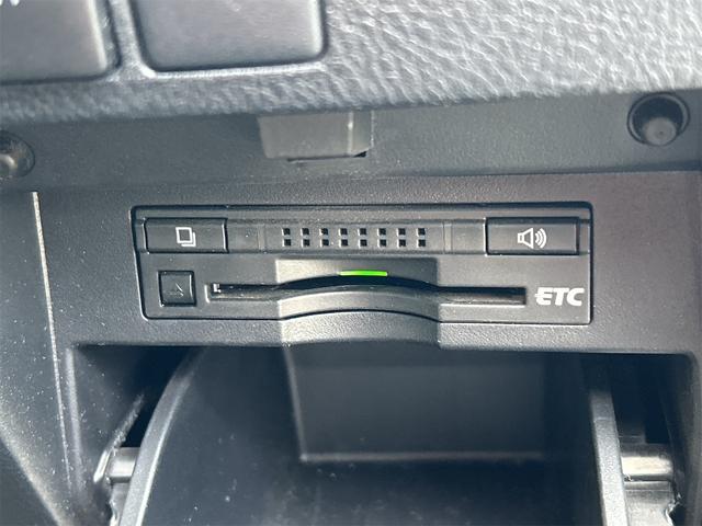 ヴェルファイア 2.5Z ドライブレコーダー ETC バックカメラ ナビ TV クリアランスソナー オートクルーズコントロール 両側電動スライドドア オートライト LEDヘッドランプ スマートキー 電動格納ミラー 後席モニター(43枚目)