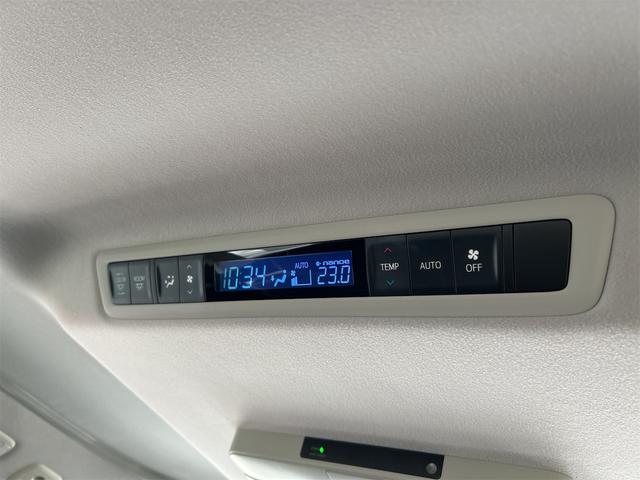 ヴェルファイア 2.5Z ドライブレコーダー ETC バックカメラ ナビ TV クリアランスソナー オートクルーズコントロール 両側電動スライドドア オートライト LEDヘッドランプ スマートキー 電動格納ミラー 後席モニター(64枚目)