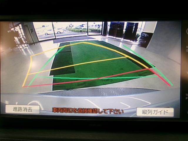 アクア Ｇ　ドライブレコーダー　バックカメラ　ナビ　ＴＶ　アルミホイール　オートライト　スマートキー　アイドリングストップ　電動格納ミラー　ＣＶＴ　衝突安全ボディ　ＡＢＳ　ＥＳＣ　ＣＤ　エアコン（6枚目）