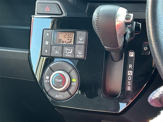 ウェイク ＧターボリミテッドＳＡＩＩＩ　ドライブレコーダー　ＥＴＣ　全周囲カメラ　両側電動スライドドア　ナビ　ＴＶ　衝突被害軽減システム　オートマチックハイビーム　オートライト　ＬＥＤヘッドランプ　スマートキー（8枚目）