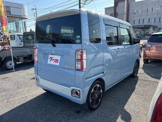 ウェイク ＧターボリミテッドＳＡＩＩＩ　ドライブレコーダー　ＥＴＣ　全周囲カメラ　両側電動スライドドア　ナビ　ＴＶ　衝突被害軽減システム　オートマチックハイビーム　オートライト　ＬＥＤヘッドランプ　スマートキー（15枚目）