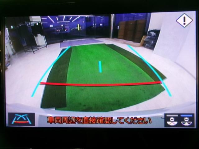 カローラ ハイブリッド　ダブルバイビー　ドライブレコーダー　バックカメラ　ナビ　クリアランスソナー　オートクルーズコントロール　レーンアシスト　衝突被害軽減システム　オートマチックハイビーム　オートライト　ＬＥＤヘッドランプ（6枚目）