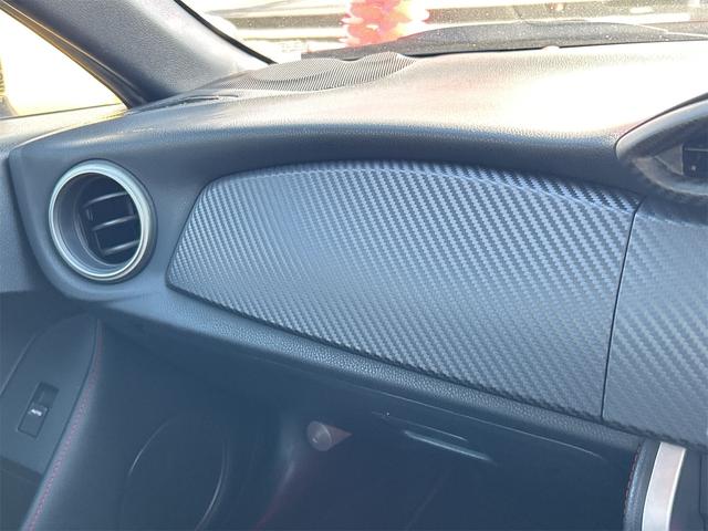 86 GT ドライブレコーダー ETC バックカメラ ナビ MT オートライト HID スマートキー 電動格納ミラー アルミホイール 盗難防止システム 衝突安全ボディ ABS CD DVD再生 エアコン(40枚目)