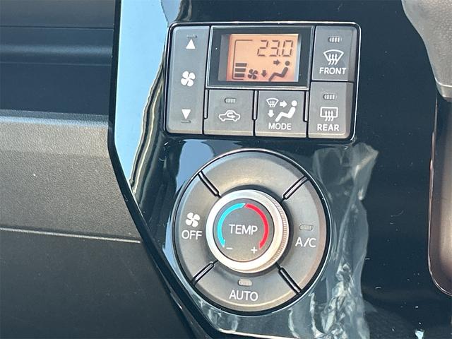 ウェイク LスペシャルリミテッドSAIII ドライブレコーダー ETC 全周囲カメラ 両側スライド・片側電動 ナビ TV 衝突被害軽減システム オートマチックハイビーム スマートキー アイドリングストップ 電動格納ミラー(40枚目)