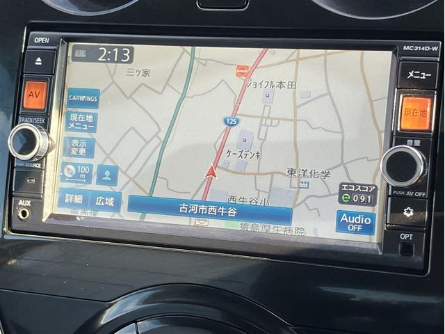 ノート X DIG-S AUX接続 エマージェンシブレーキ 地デジテレビ DVD再生機能 アイドリングストップ機能 左右エアバック イモビ AAC スマキー バックカメラ付き ESC ETC パワーウィンドウ ABS(6枚目)