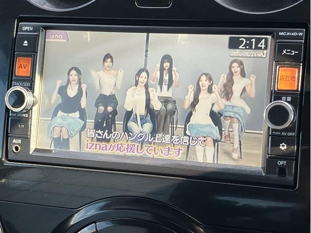 ノート X DIG-S AUX接続 エマージェンシブレーキ 地デジテレビ DVD再生機能 アイドリングストップ機能 左右エアバック イモビ AAC スマキー バックカメラ付き ESC ETC パワーウィンドウ ABS(7枚目)