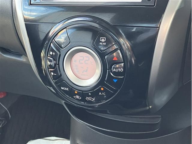 ノート X DIG-S AUX接続 エマージェンシブレーキ 地デジテレビ DVD再生機能 アイドリングストップ機能 左右エアバック イモビ AAC スマキー バックカメラ付き ESC ETC パワーウィンドウ ABS(9枚目)